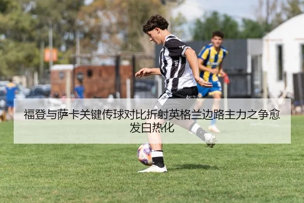 img_1783777735538_575_0_761.jpg